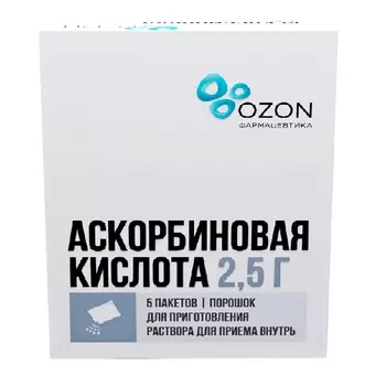 Аскорбиновая кислота порошок для приготовления раствора 2,5 г 5 шт