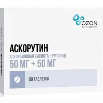 Аскорутин таблетки 50 шт