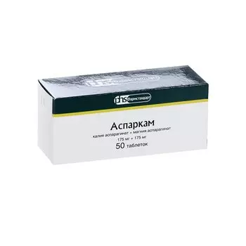 Аспаркам 175 мг+175 мг таблетки 50 шт