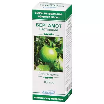 Аспера Масло эфирное Бергамот настоящий 10 мл