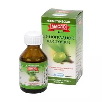 Аспера Масло косметическое Виноградной косточки 30 мл