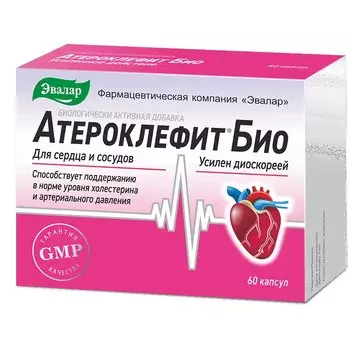 Атероклефит Био капсулы 60 шт