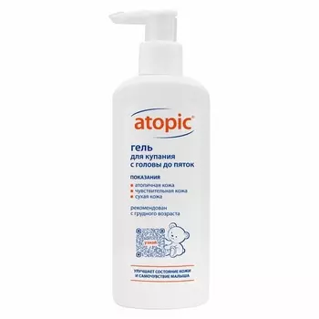 Atopic Гель для купания с головы до пяток 250 мл