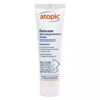 Atopic Бальзам для ежедневного ухода 100 мл