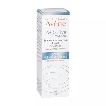 Avene A-Oxitive крем для области вокруг глаз разглаживающий 15 мл