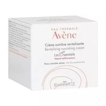Avene Крем питательный для сухой и чувствительной кожи лица 50 мл