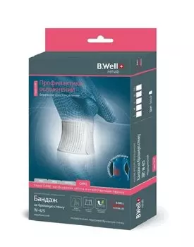 B.Well Care Бандаж на брюшную стенку W-425 Белый размер M