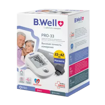 B.Well Тонометр автоматический PRO-33 с манжетой размер M