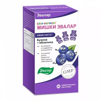 Бэби Формула Мишки Эвалар Иммунитет пастилки жевательные 30 шт