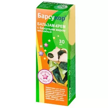 Барсукор Бальзам-крем детский с барсучьим жиром 30 мл