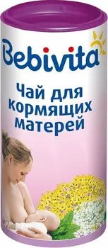 Бебивита чай для кормящих 200 г
