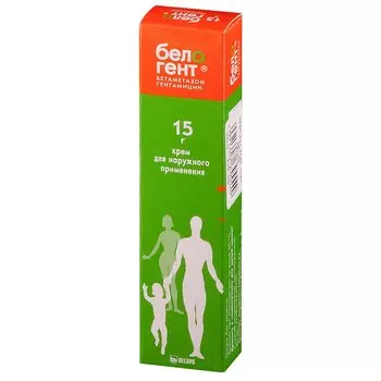 Белогент крем для наружного применения 15 г