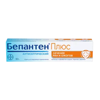 Бепантен Плюс 5%+0,5% крем для наружного применения 30 г