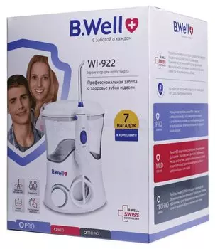 Би Вэлл Ирригатор для полости рта WI-922 стационарный