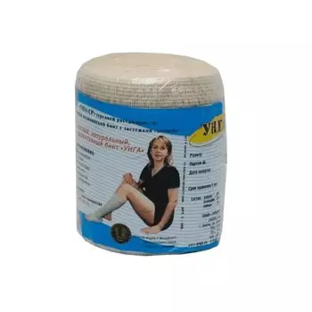 Бинт эластичный медицинский УНГА-СР 8 см х 5 м