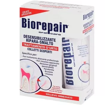 BioRepair зубная паста восстановление эмали д/чувствительных зубов 50 мл