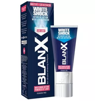 BlanX White Shock Зубная паста отбеливающая лампа-активатор в крышке 50 мл