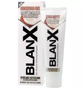 BlanX Зубная паста отбеливающая Кокос 75 мл