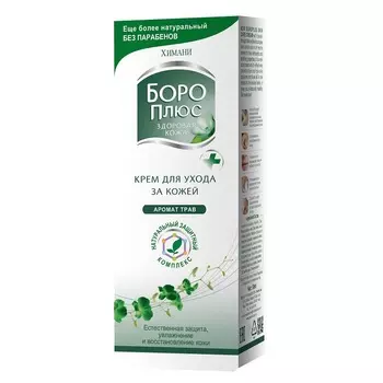 Боро Плюс Аромат трав крем 50 г