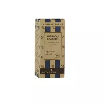 Ботавикос Масло эфирное 100% Апельсин сладкий 10 мл