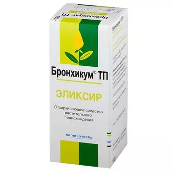 Бронхикум ТП эликсир для приема внутрь 130 г
