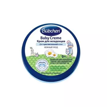 Bubchen Крем для младенцев 20 мл