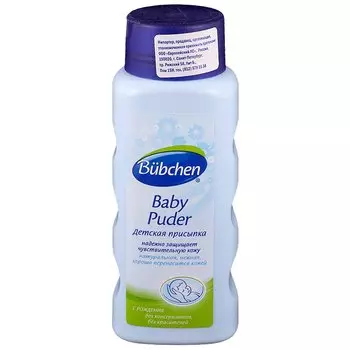 Bubchen Присыпка детская 100 г
