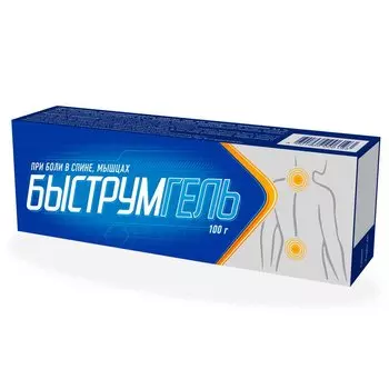 Быструмгель 2,5% гель для наружного применения 100 г