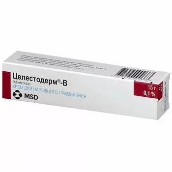 Целестодерм-В 0,1% мазь для наружного применения 15 г