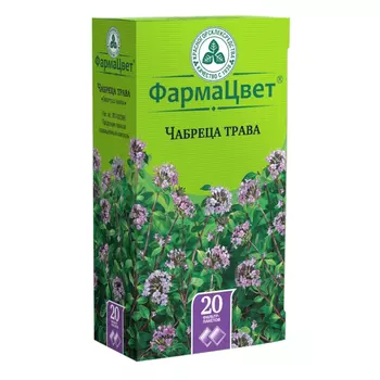 Чабреца трава фильтр-пакеты 1,5 20 шт