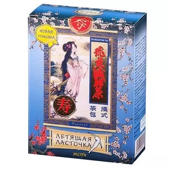 Чай "Летящая Ласточка Экстра" фильтр-пак 3 г коробка N20