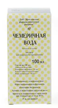 Чемеричная вода 100 мл