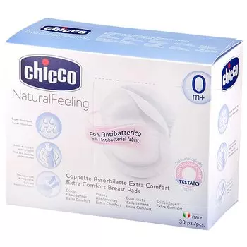 Chicco Natural Feeling Вкладыши для бюстгалтера одноразовые 30 шт