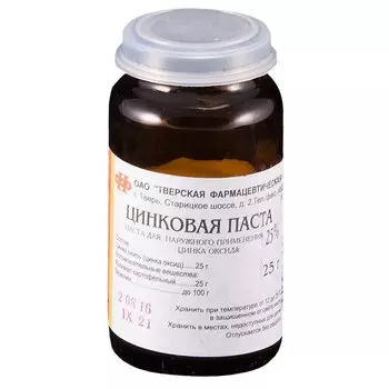 Цинковая паста для наружного применения 25 г