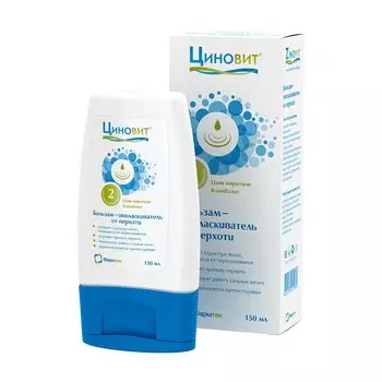 Циновит Бальзам-ополаскиватель от перхоти 150 мл