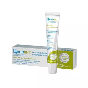 Циновит крем-гель для проблемной кожи 35 мл