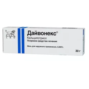 Дайвонекс 0,005% мазь для наружного применения 30 г