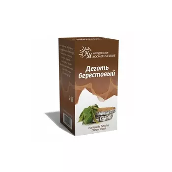 Деготь берестовый для наружного применения 30 мл