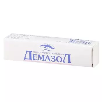 Демазол Крем косметический для век 10 мл