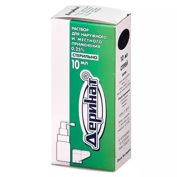 Деринат 0,25% раствор для местного и наружного применения флакон с распылителем 10 мл
