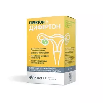 Дифертон таблетки 60 шт