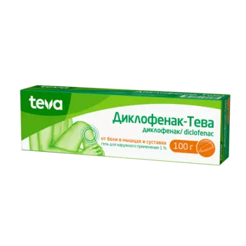 Диклофенак-Тева 1% гель для наружного применения 100 г