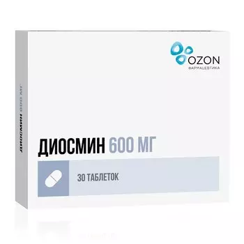 Диосмин 600 мг таблетки 30 шт