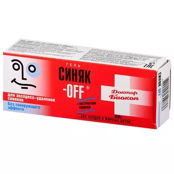 Доктор Биокон Синяк-Офф гель для наружного применения 30 г