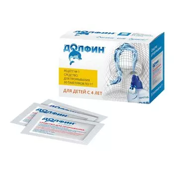 Долфин Для детей средство для промывания носа 1 г 30 шт