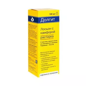 Долгит лосьон с камфорой растирка 100 мл