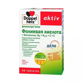 Доппельгерц Актив Фолиевая кислота + Витамины В6+В12+С+Е таблетки 30 шт