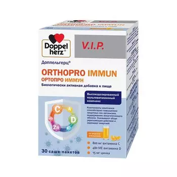Доппельгерц V.I.P. Ортопро Иммун порошок для приготовления раствора 30 шт