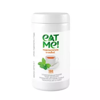 Eat Me! Подсластитель со стевией таб.150 шт