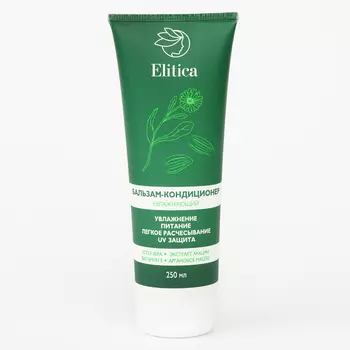Elitica Бальзам-кондиционер для волос увлажняющий 250 мл